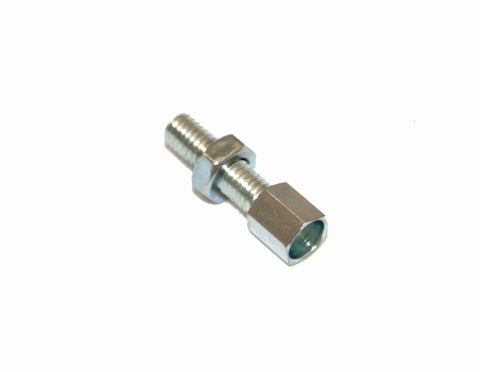 5mm Cable Adjuster